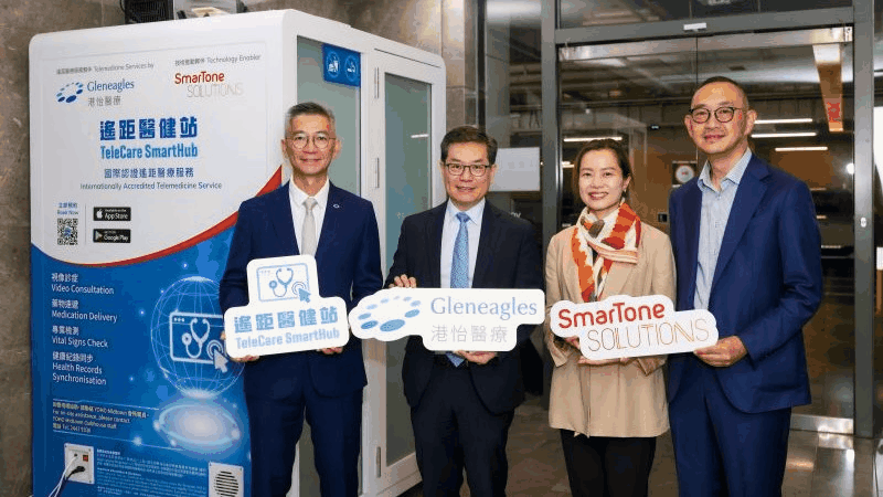 Gleneagles Hospital Hong Kong Launches TeleCare SmartHub with SmarTone Gleneagles Hospital Hong Kong Launches TeleCare SmartHub with SmarTone