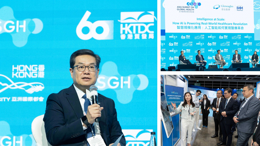 GHK at The Asia Summit on Global Health May 2026