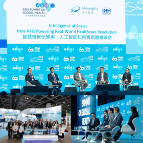 GHK x The Asia Summit on Global Health May 2026