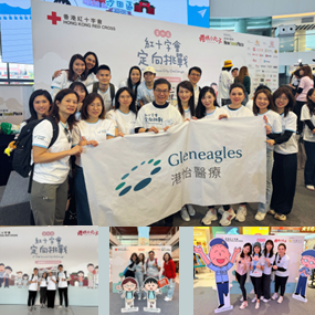 GHK Participates in 4th Red Cross City Challenge 2026