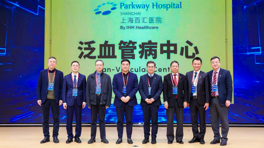 Parkway Shanghai Hospital Inaugurates Pan Vascular Centre in China 2026