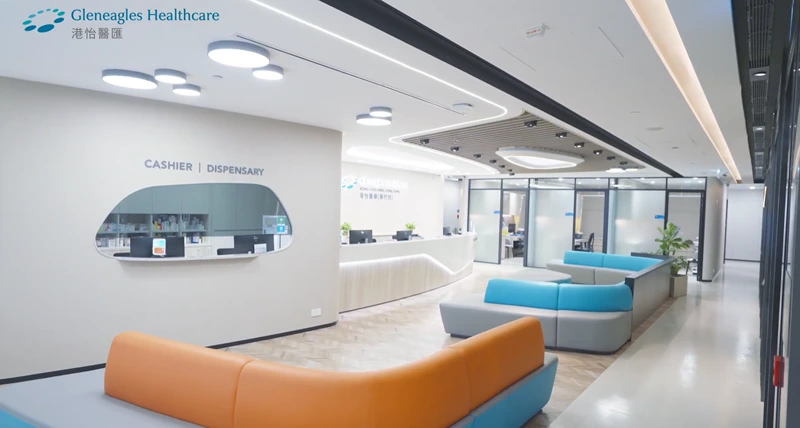 港怡醫匯診所 — 為您和家人健康全面護航 Gleneagles Healthcare - Your family's trusted partner for excellent healthcare