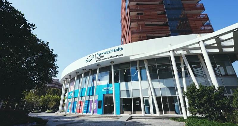 Parkway Medical & Dental Clinic Biyun video