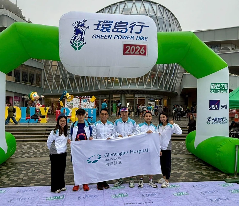 Caring Beyond the Facilities