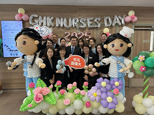 Recognising Excellence