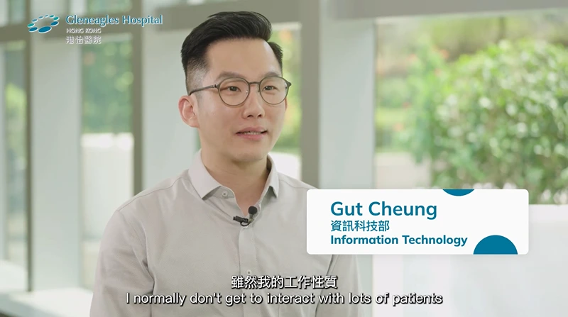 【與Uniquely Yours Ambassadors真誠對話（二）】多行一步